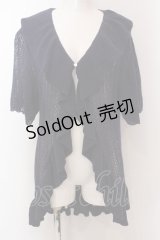 axes femme NOSTALGIE / 透かしラッフルカーディガン F ネイビー O-25-02-19-1063-AX-OP-OW-OS