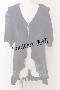axes femme NOSTALGIE / 透かしラッフルカーディガン F ネイビー O-25-02-19-1063-AX-OP-OW-OS