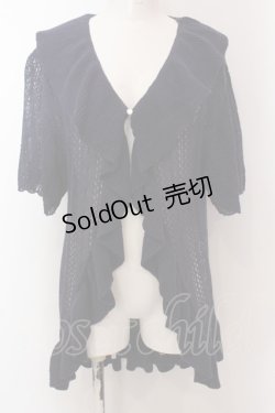 画像1: axes femme NOSTALGIE / 透かしラッフルカーディガン F ネイビー O-25-02-19-1063-AX-OP-OW-OS
