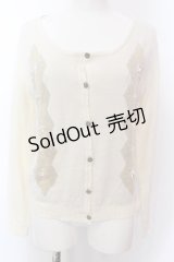 axes femme / アーガイルJQカーディガン M 生成り O-25-02-19-1069-AX-TO-SZ-OS