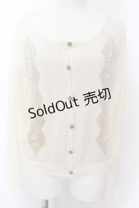axes femme / アーガイルJQカーディガン M 生成り O-25-02-19-1069-AX-TO-SZ-OS
