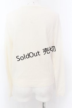 画像3: axes femme / アーガイルJQカーディガン M 生成り O-25-02-19-1069-AX-TO-SZ-OS