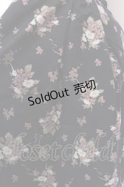 画像2: axes femme / 2023年福袋ワンピース  ネイビー O-25-02-19-1079-AX-OP-IG-ZT050