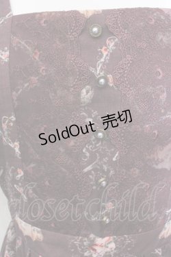 画像3: axes femme / レーヌローズ柄ワンピース M ブラウン O-25-02-19-1095-AX-OP-OW-OS