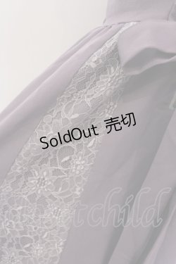画像2: axes femme / レース切替刺繍ジャンスカ M ラベンダー O-25-02-19-1096-AX-OP-IG-OS
