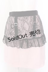 DearMyLove / レースフリルガーター台形スカート L ピンク×クロ O-25-02-19-1108-EL-SK-OW-OS