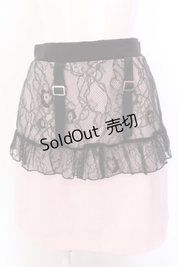 画像1: DearMyLove / レースフリルガーター台形スカート L ピンク×クロ O-25-02-19-1108-EL-SK-OW-OS