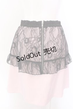 画像3: DearMyLove / レースフリルガーター台形スカート L ピンク×クロ O-25-02-19-1108-EL-SK-OW-OS