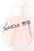 MILK / いちご編みぐるみギャザースカート  ピンク O-25-02-19-1133-ML-SK-OW-OS