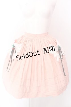 画像1: MILK / いちご編みぐるみギャザースカート  ピンク O-25-02-19-1133-ML-SK-OW-OS