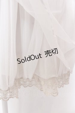 画像2: Franche Lippee / うさぎレース使いチュールスカート M ミルク×ベージュ O-25-02-19-1135-LO-SK-OW-ZT182