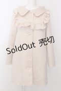 【SALE】Rose Marie seoir / フラッフィーリボンコート  ベージュ O-25-02-19-1021-EL-CO-IG-ZT-C020
