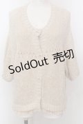 Franche Lippee / 麻混裾レースラメニットカーディガン M ベージュ O-25-02-19-1024-LO-TO-OW-ZT092