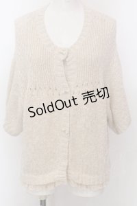 Franche Lippee / 麻混裾レースラメニットカーディガン M ベージュ O-25-02-19-1024-LO-TO-OW-ZT092