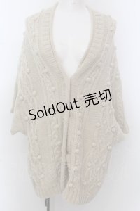 Franche Lippee / 麻混柄編みラメニットカーディガン M ベージュ O-25-02-19-1025-LO-TO-OW-ZT078