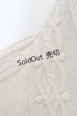 画像3: Franche Lippee / 麻混柄編みラメニットカーディガン M ベージュ O-25-02-19-1025-LO-TO-OW-ZT078