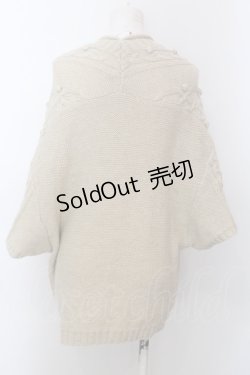 画像4: Franche Lippee / 麻混柄編みラメニットカーディガン M ベージュ O-25-02-19-1025-LO-TO-OW-ZT078