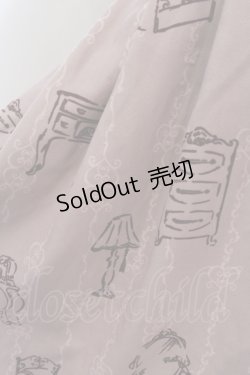 画像2: Fi.n.t / ベルト付きクローゼット柄ワンピース F ピンクベージュ O-25-02-19-1030-CA-OP-SZ-ZT079