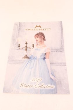 画像1: Angelic Pretty / Angelic Pretty 2019 Winter Collection Look Book　カタログ   O-25-02-20-047-AP-ZA-YM-ZT432