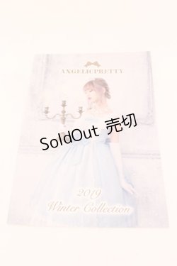 画像1: Angelic Pretty / Angelic Pretty 2019 Winter Collection Look Book　カタログ   O-25-02-20-047-AP-ZA-YM-ZT432