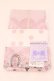 画像2: Angelic Pretty / Dreamy Jewelタイツ  ピンク O-25-02-20-054-AP-ZA-IG-OS (2)