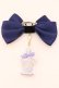 画像3: Enchantlic Enchantilly / モチーフ付きブローチ  ネイビー O-25-02-20-062-LO-AC-IG-ZT432 (3)