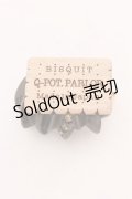 Q-pot. / Biscuit&Whip Brooch  チョコ O-25-02-20-069-QP-ZA-IG-ZT432