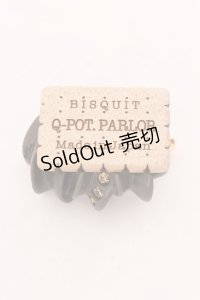 Q-pot. / Biscuit&Whip Brooch  チョコ O-25-02-20-069-QP-ZA-IG-ZT432
