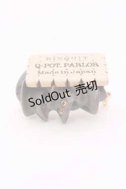 画像2: Q-pot. / Biscuit&Whip Brooch  チョコ O-25-02-20-069-QP-ZA-IG-ZT432