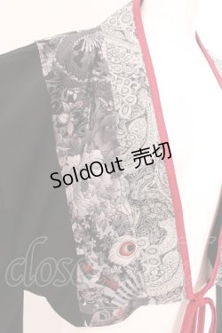 画像2: Qutie Frash / ショートカーデ  ブラック　×レッド O-25-02-20-007-QU-TO-IG-OS