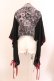 画像5: Qutie Frash / ショートカーデ  ブラック　×レッド O-25-02-20-007-QU-TO-IG-OS (5)