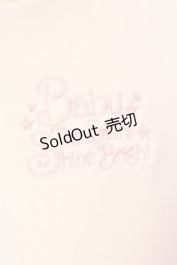 画像2: BABY,THE STARS SHINE BRIGHT / ロゴ刺しゅう入りフードワンピース  オフシロ O-25-02-20-002-BA-OP-IG-OS
