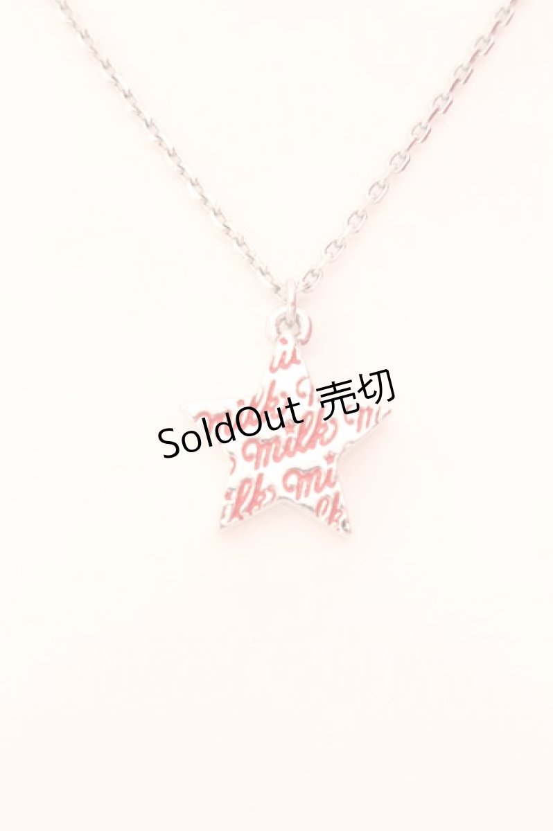 画像1: 【SALE】MILK / STARネックレス  レッド×シルバー O-25-02-20-022-ML-AC-OW-ZT432-F003 (1)