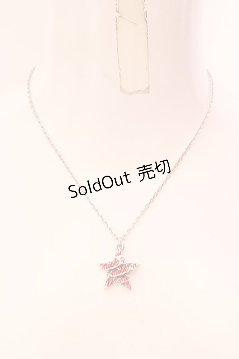 画像2: 【SALE】MILK / STARネックレス  レッド×シルバー O-25-02-20-022-ML-AC-OW-ZT432-F003 (2)