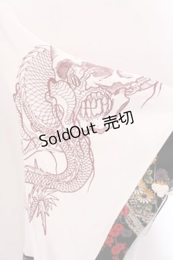 画像3: Qutie Frash / サイドレースアップ着物カーデ  ホワイト×ブラック O-25-02-22-056-QU-TO-IG-ZS