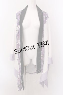 画像1: Qutie Frash / アシメ着物カーデ【２店舗限定カラー】  限定パープル O-25-02-22-058-QU-OP-IG-OS