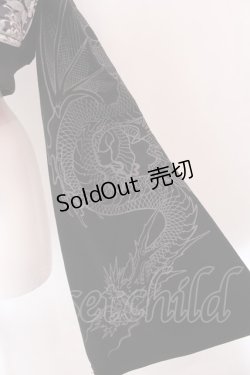 画像2: Qutie Frash / オフショルショートボレロ  ブラック O-25-02-22-061-QU-TO-IG-ZI