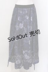 Qutie Frash / 和柄プリーツロンスカ  ブルー O-25-02-22-084-QU-SK-OW-OS