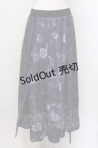Qutie Frash / 和柄プリーツロンスカ  ブルー O-25-02-22-084-QU-SK-OW-OS