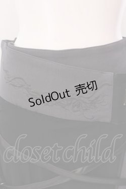 画像2: Ozz Croce / 交差ギミックラップロングスカート  ブラック×グレー O-25-02-22-013-OO-SK-IG-OS