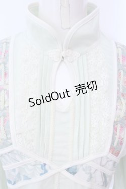 画像2: Ozz oneste / オフショルカットソー  ミント O-25-02-22-016-OO-TO-IG-ZI