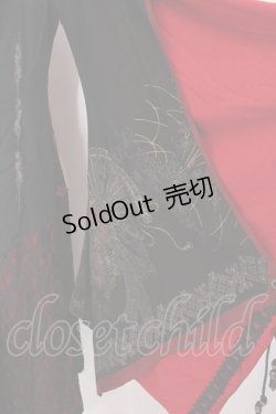 画像3: Ozz oneste / 桜刺繍着物袖カーディガン  レッド×ブラック O-25-02-22-024-OO-JA-IG-ZI