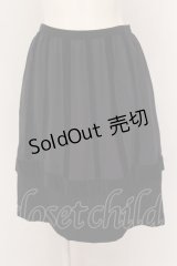 Jane Marple / 別珍配色スカート M ネイビー O-25-02-23-056-JM-SK-OW-OS