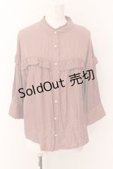 axes femme POETIQUE / ドロップショルダーフリルブラウス  ピンクベージュ O-25-02-23-007-AX-BL-IG-OS
