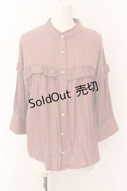 画像1: axes femme POETIQUE / ドロップショルダーフリルブラウス  ピンクベージュ O-25-02-23-007-AX-BL-IG-OS