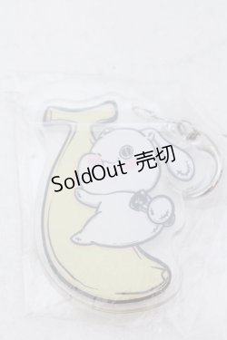 画像1: NieR Clothing / アクリルキーホルダー   O-25-02-23-1021-PU-ZA-OW-OS