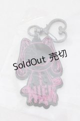 NieR Clothing / ラバーキーホルダー   O-25-05-28-2033-PU-ZA-OW-OS