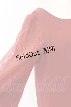 画像2: axes femme / 袖レースプルオーバー M オレンジ O-25-02-23-001-AX-TO-IG-OS