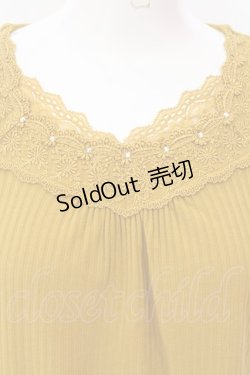画像2: axes femme / レース組み合わせリブインナー L カラシ O-25-02-23-011-AX-TO-OW-OS