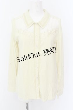 画像1: axes femme /デコルテレース切り替えブラウス M イエロー O-25-02-23-012-AX-BL-OW-OS